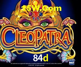 Login Seguro 84d