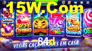 Welcome Bonus 84d