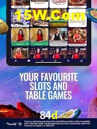 APP oficial da 84d para mobile